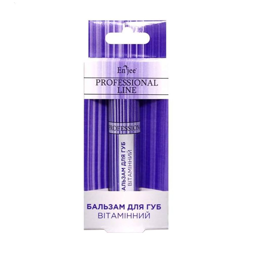 Бальзам для губ EnJee Professional Line Вітамінний, 6 мл